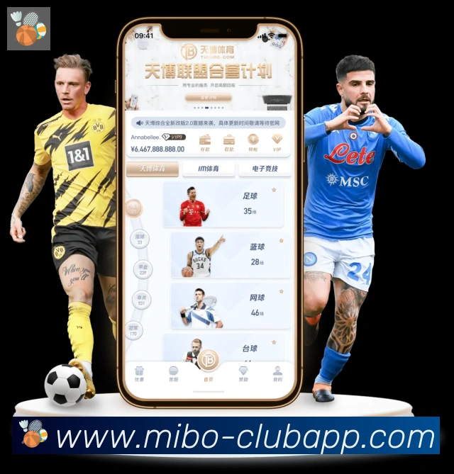 米博体育APP 封面图
