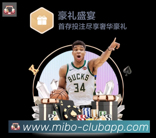 安全合规